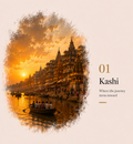 Kashi - test